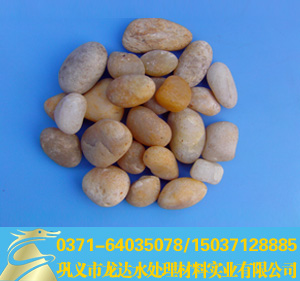 Zʯ_ȻZʯ_ZʯS(chng)_